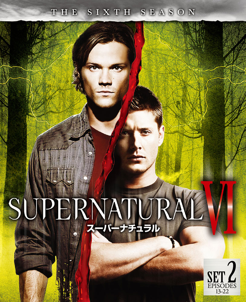 SUPERNATURAL/スーパーナチュラル - TV on Google Play